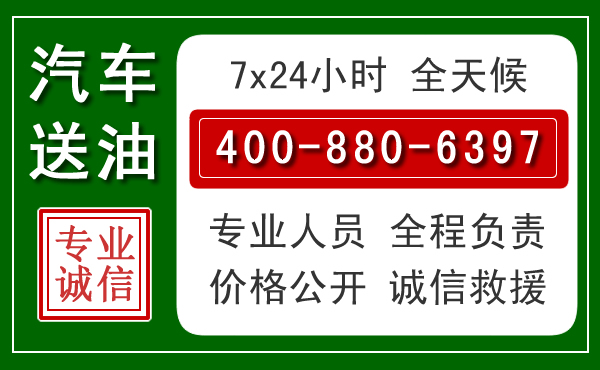 崆峒拖车救援发展新趋势：北斗导航系统加持下的拖车救援特点