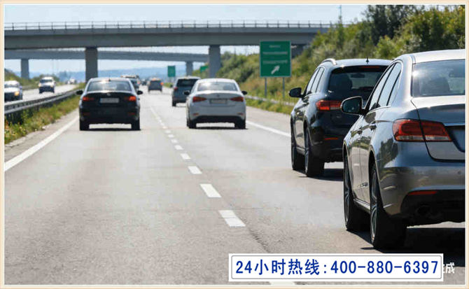 崆峒长春拖车电话